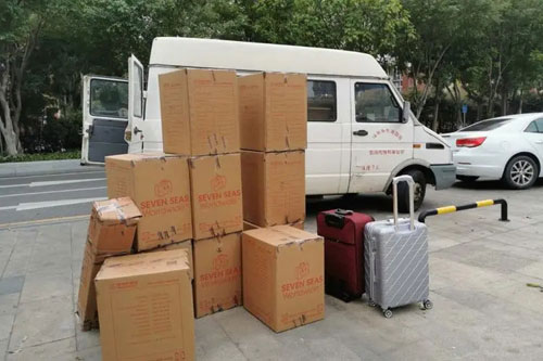 琅琊行李托运公司
